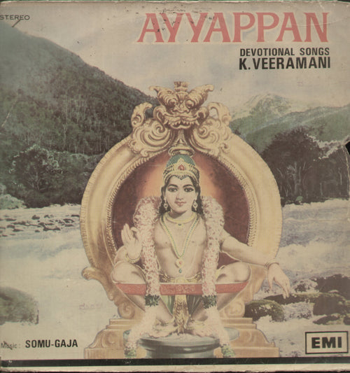 Ayyappan Devotional Songs / K.Veeramani  1976 - Tamil Bollywood Vinyl LP