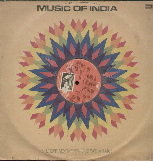 Panduranga Mahatmyam 1984 - Tamil Bollywood Viny LP