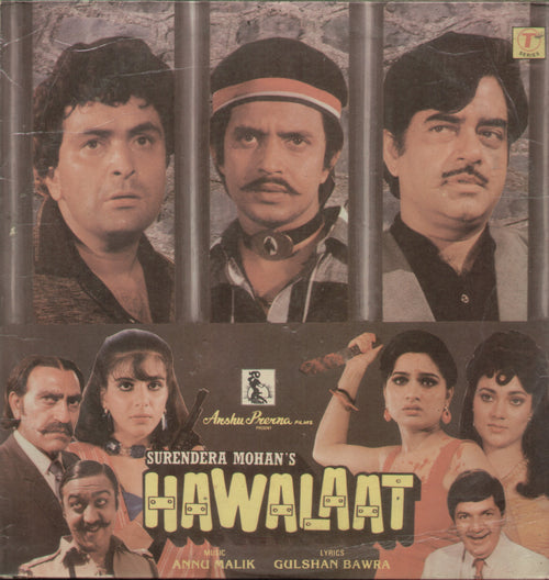 Hawalaat - Hindi Bollywood Vinyl LP