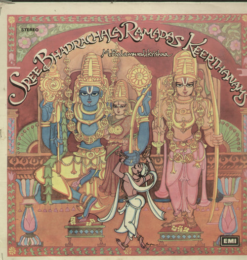 Sree Bhadrachala Ramadas Keerthanams - Telugu Bollywood Vinyl LP