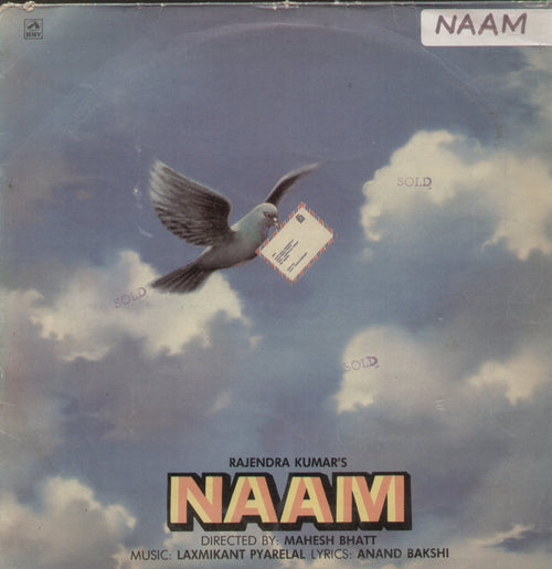Naam 1980  - Hindi Bollywood Vinyl LP