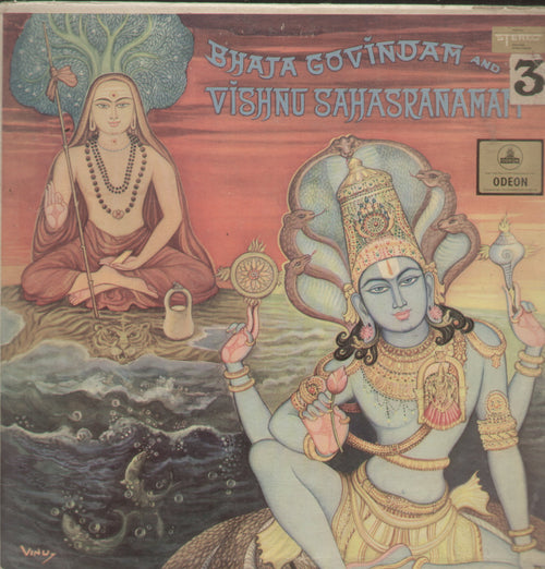 Bhaja Govindam And Vishnu Sahasranamam - Devotional Bollywood Vinyl LP