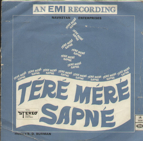 Tere Mere Sapne - Hindi Bollywood Vinyl EP