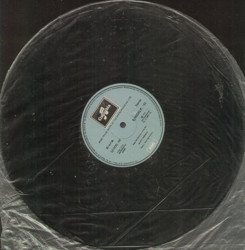 Rajeev Taranath - Instrumental Bollywood Vinyl LP - No Sleeve