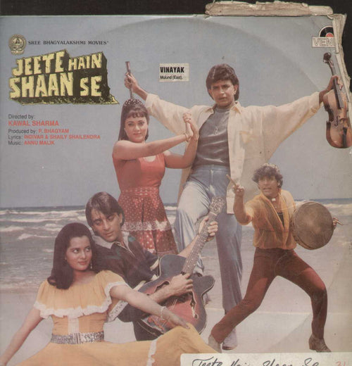 Jeete Hain Shaan Se 1988 Bollywood Vinyl LP