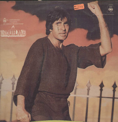 Inquilaab 1980 Bollywood Vinyl LP