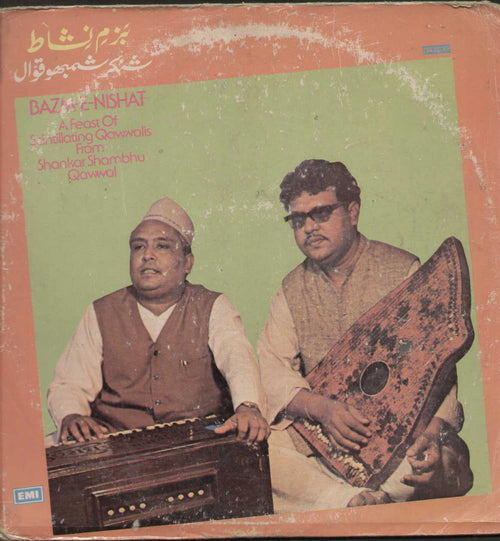 Bazm - e - Nishat urdu LP