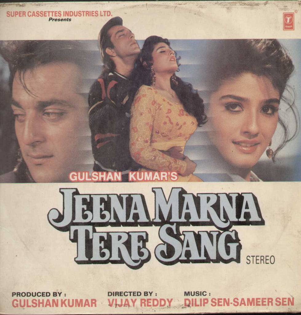 Jeena Marna Tere Sang Hindi LP Vinyl – Bollywoodvinyl.in