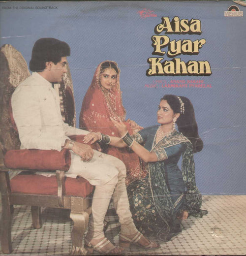 Aisa Pyar Kahan - Hindi 1980  LP Vinyl