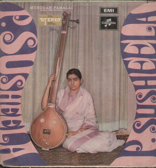 P. Susheela -Tamil Devotional Song LP Vinyl