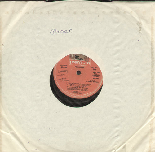 Shaan 1970 - Hindi Bollywood Vinyl LP - No Sleeve