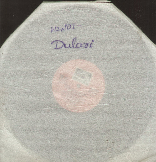 Dulari - Hindi Bollywood Vinyl LP - No Sleeve