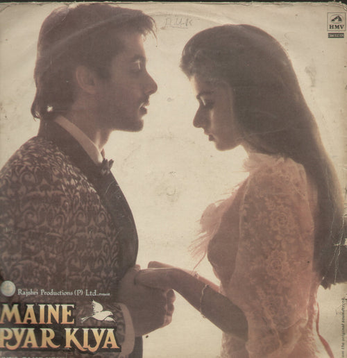 Maine Pyar Kiya - Hindi Bollywood Vinyl LP