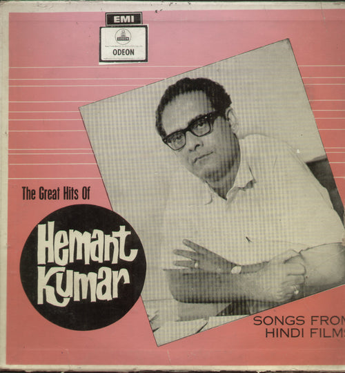 The Great Hits of Hemant Kumar - Compilations Bollywood Vinyl LP