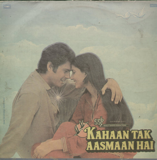 Kahaan Tak Aasmaan Hai - Hindi Bollywood Vinyl LP