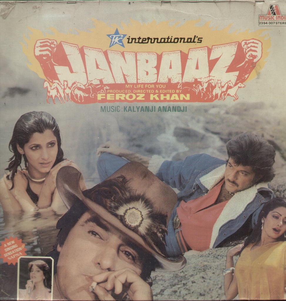 Janbaaz - Hindi Bollywood Vinyl LP – BollywoodVinyl