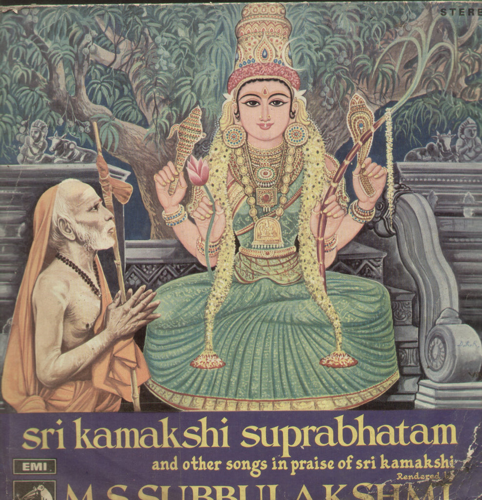 Sri Kamakshi Suprabhatam - Devotional Bollywood Vinyl LP ...