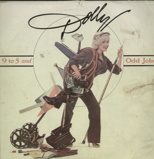 9 To 5 and Odd Jobs Dolly Parton - English Bollywood Vinyl LP