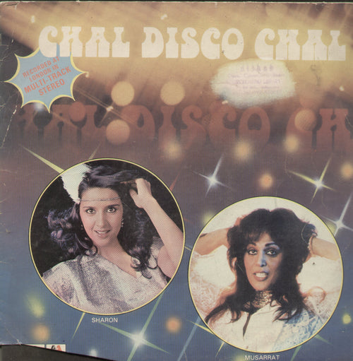 Chal Disco Chal - Hindi Bollywood Vinyl LP