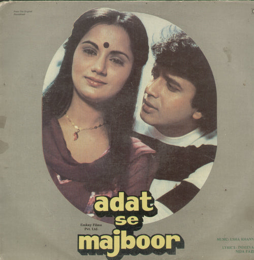 Adat Se Majboor - Hindi Bollywood Vinyl LP