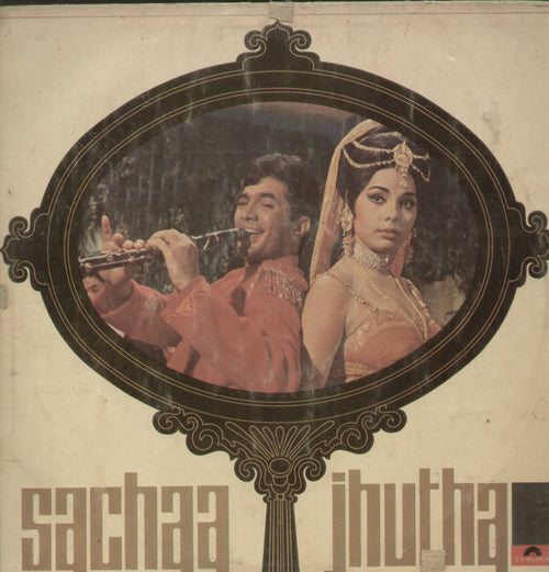 Sachaa Jhutha - Hindi Bollywood Vinyl LP