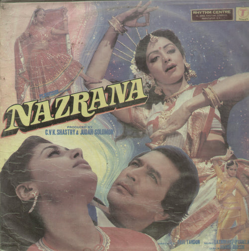 Nazrana - Hindi Bollywood Vinyl LP