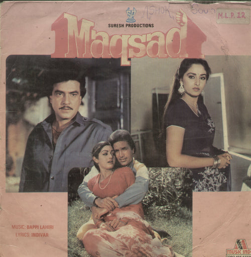 Maqsad - Hindi Bollywood Vinyl LP