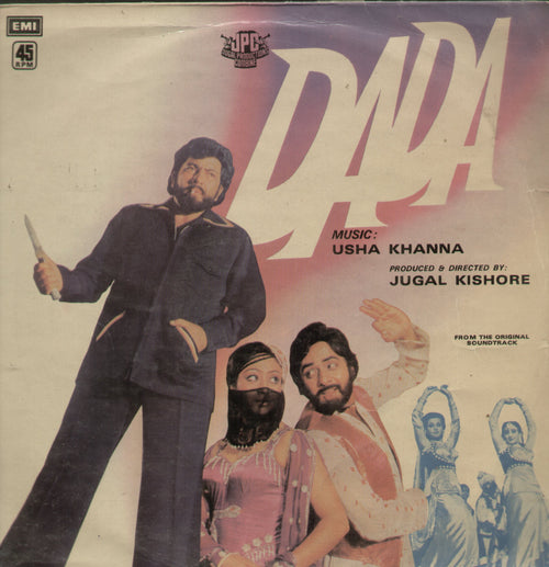 Dada - Hindi Bollywood Vinyl LP