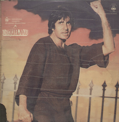 Inquilaab - Hindi Bollywood Vinyl LP