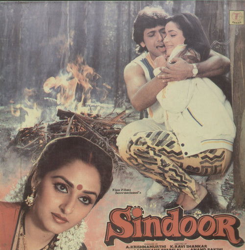 Sindoor - Hindi Bollywood Vinyl LP