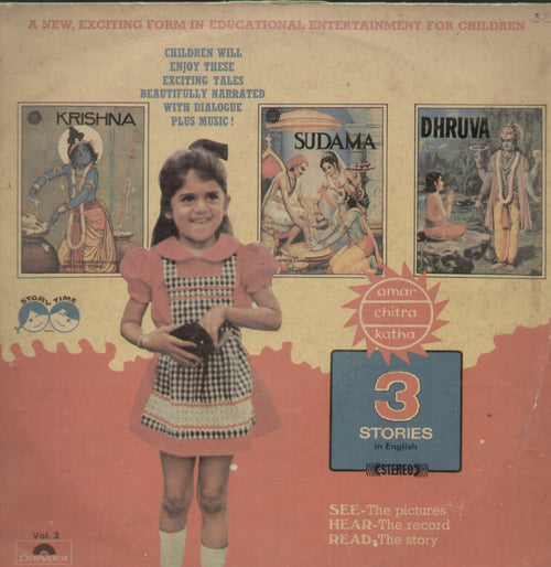 Amar Chitra Katha 3 Stories In English - Compilation Bollywood Vinyl LP