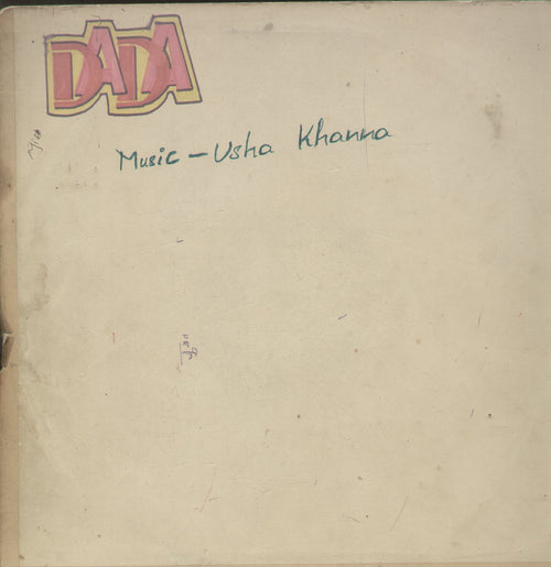 Dada - Hindi Bollywood Vinyl LP - No Sleeve