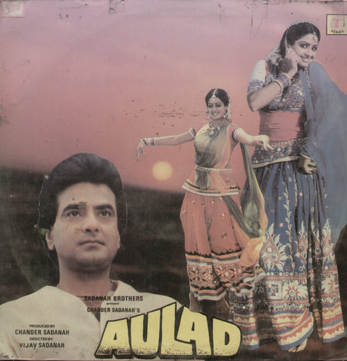 Aulad - Hindi Bollywood Vinyl LP