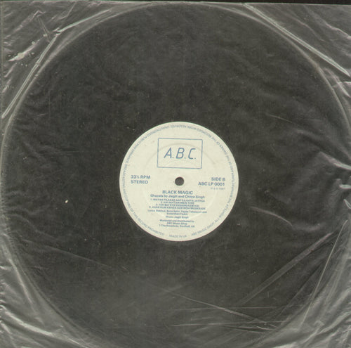 Black Magic Ghazals Jagjit Singh And Chitra Singh - Ghazals Bollywood Vinyl LP - No Sleeve