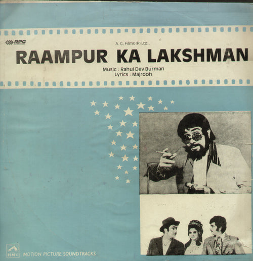 Raampur Ka Lakshman - Hindi Bollywood Vinyl LP