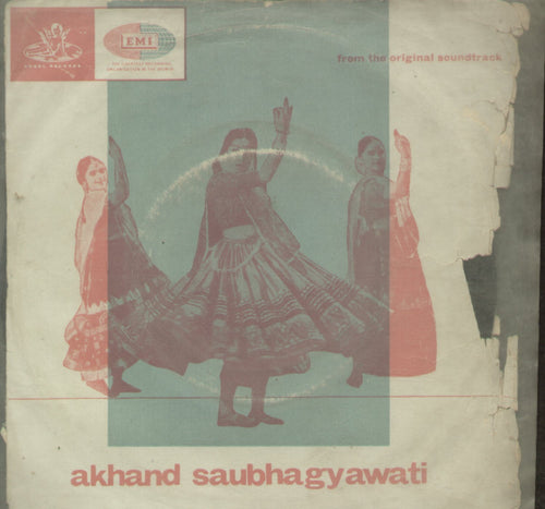Akhand Saubhagyawati - Gujarati Bollywood Vinyl EP