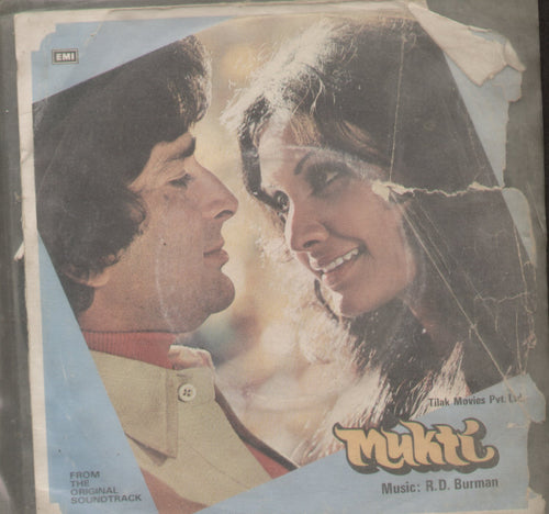 Mukti - Hindi Bollywood Vinyl EP