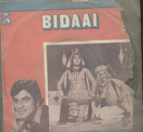 Bidaai - Hindi Bollywood Vinyl EP