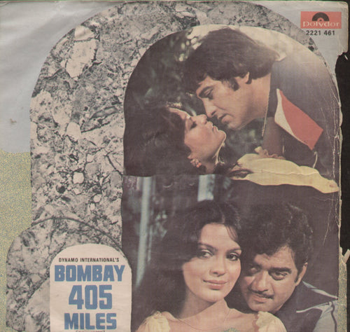 Bombay 405 Miles - Hindi Bollywood Vinyl EP