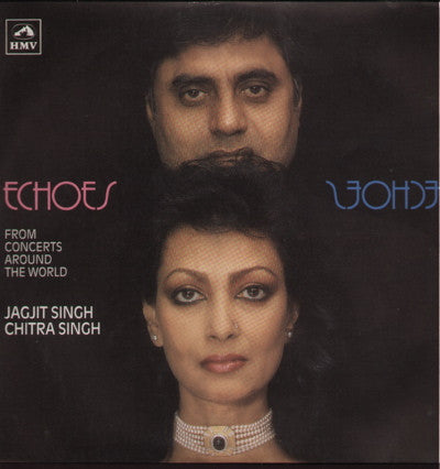 Jagjit & Chitra Singh "Echoes" - New Double Ghazals Vinyl LP