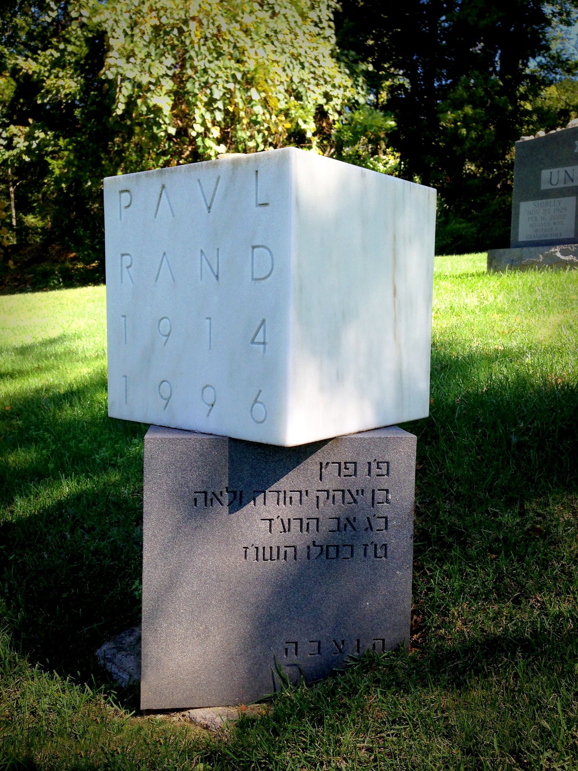 Paul Rand Grave - Adsum