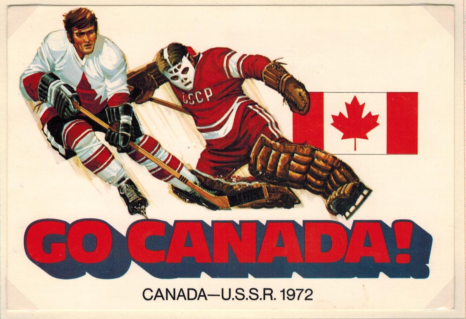 8 декабря 1972. Суперсерия СССР Канада 1972 Харламов. Хоккейная суперсерия СССР Канада 1972. СССР против Канады 1972. Хоккей суперсерия 1972 год СССР-Канада.