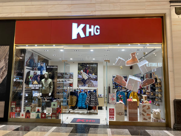 KHG 倫敦人店