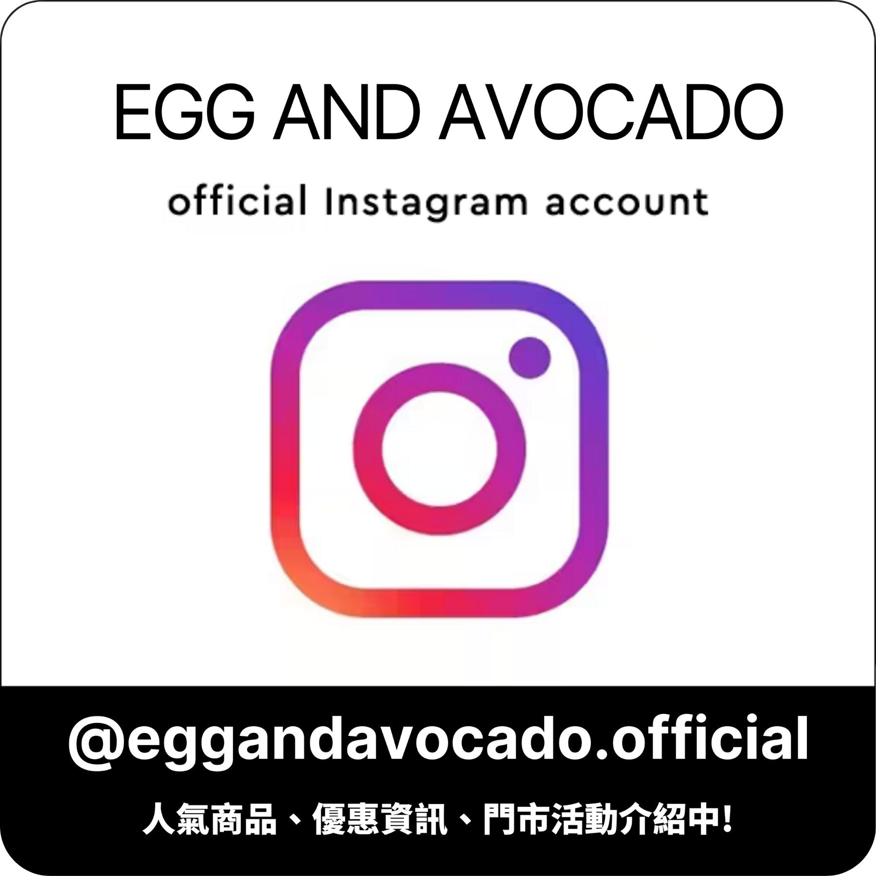 EGG_AND_AVO_430430_1