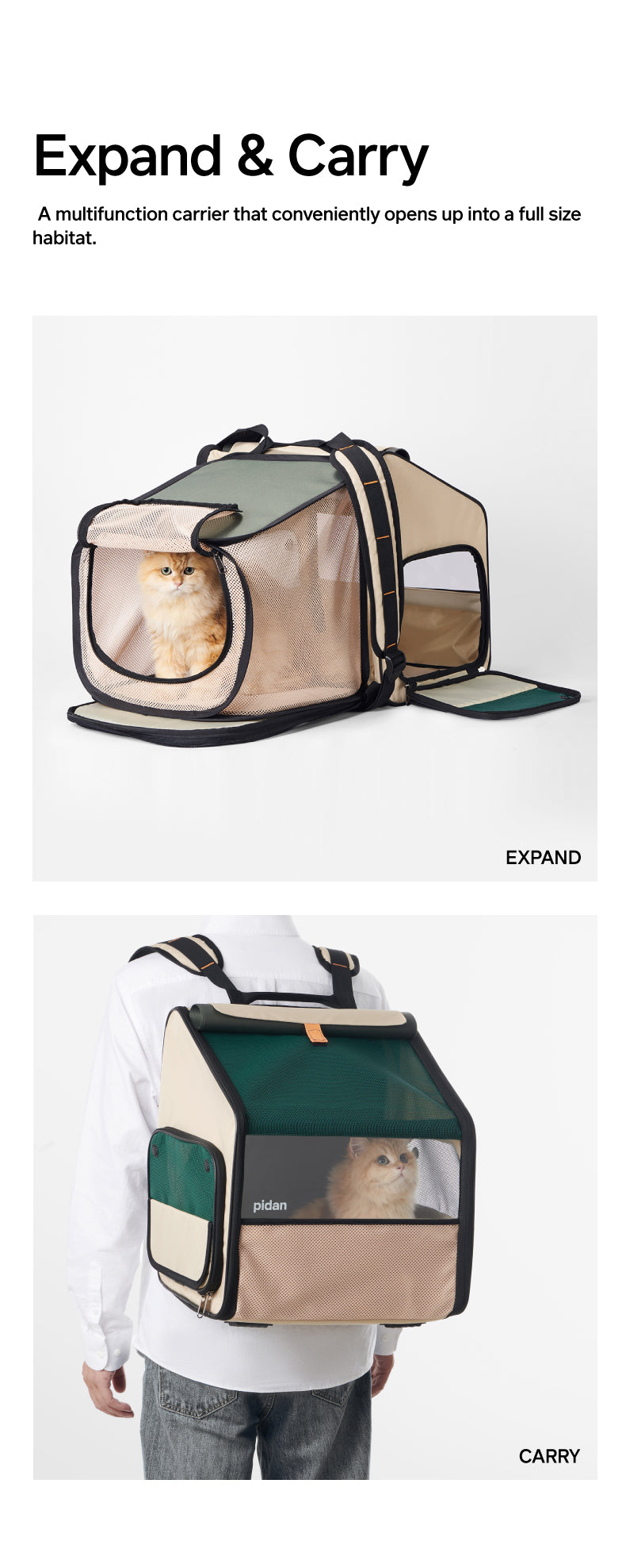 pidan Expandable Travel Habitat Carrier - for Cats and Small Dogs, Size: 15 H x 15 W x 23.2 D, Beige