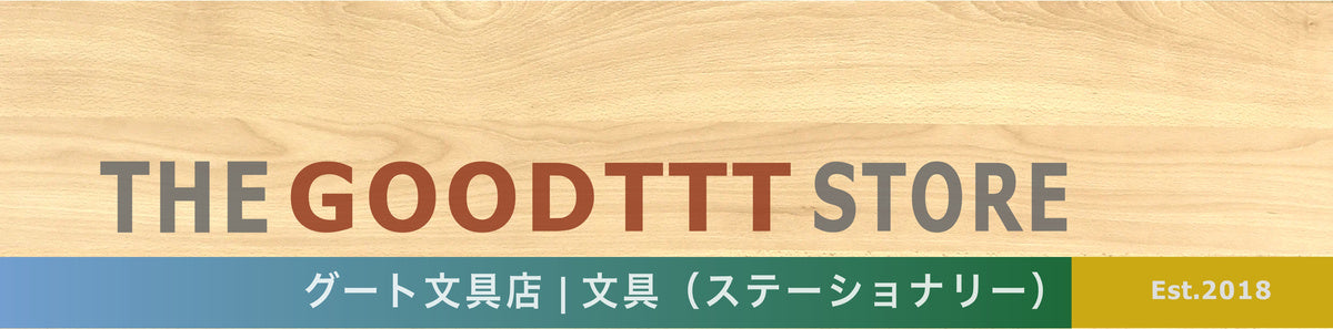 Welcome to Goodttt Japanese
Stationery
