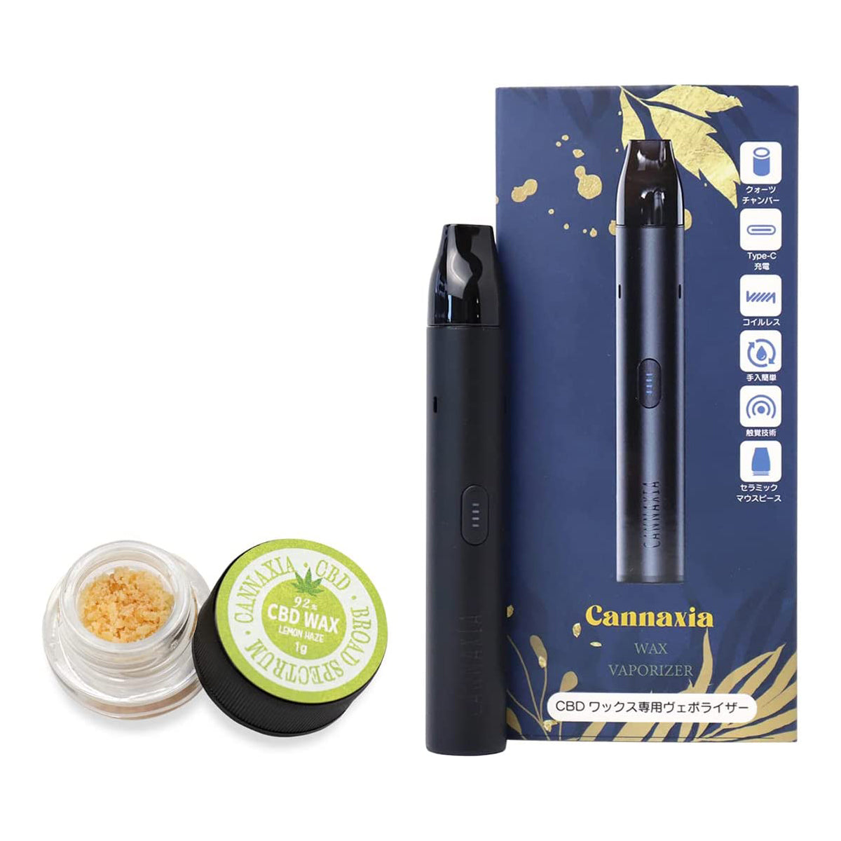 CBD シャッター SHATTER 簡単 初心者 ヴェポライザー セット 今 2