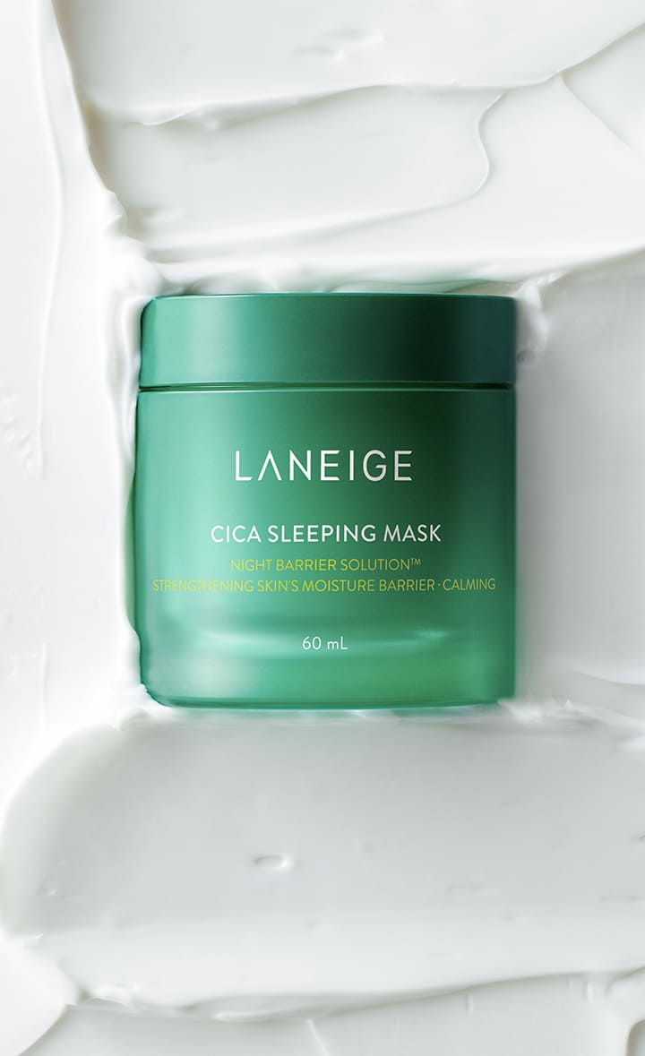 cica sleeping mask