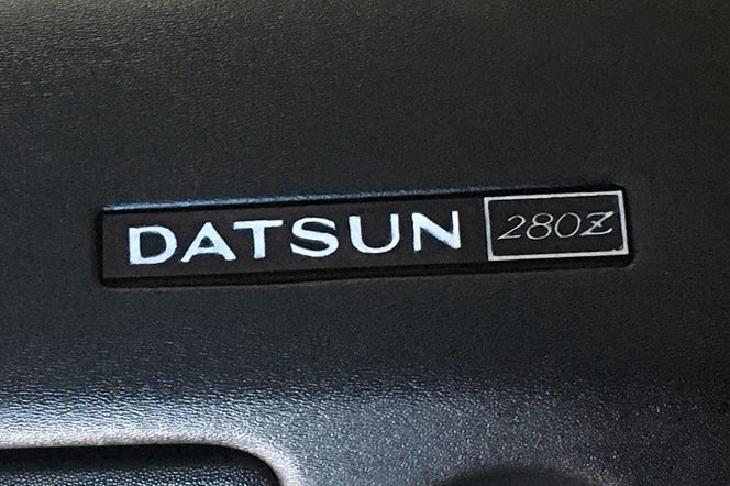 Datun Emblem on Dash