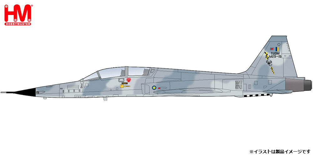 Hobby Master F/A-18E アメリカ海軍 映画 『トップガン マーヴェリック